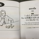 Illustration for article titled Hope You Haven't Had Enough of Japan's Oddest English Book